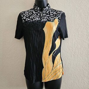 Jamie Sadock Textured Short Sleeved Top